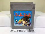 Puyo Puyo Nintendo GameBoy Japan - BC8837