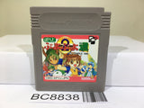 Puyo Puyo Tsu 2 Nintendo GameBoy Japan - BC8838