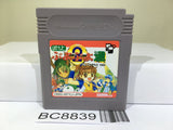Puyo Puyo Tsu 2 Nintendo GameBoy Japan - BC8839