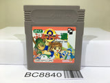 Puyo Puyo Tsu 2 Nintendo GameBoy Japan - BC8840