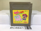 Goldfish Warning! Kingyo Chuiho! Nintendo GameBoy Japan - BC8841