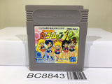 Sailor Moon R Nintendo GameBoy Japan - BC8843