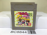 Welcome Nakayoshi Park Sailor Moon Nintendo GameBoy Japan - BC8844