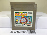 Peke to Poko no Daruman Busters Nintendo GameBoy Japan - BC8845