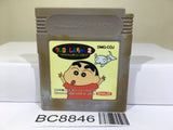 Crayon Shinchan 2 Nintendo GameBoy Japan - BC8846