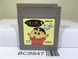 Crayon Shinchan 2 Nintendo GameBoy Japan - BC8847