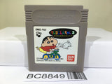 Crayon Shinchan 3 Nintendo GameBoy Japan - BC8849