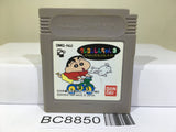 Crayon Shinchan 3 Nintendo GameBoy Japan - BC8850
