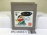 Crayon Shinchan 3 Nintendo GameBoy Japan - BC8851