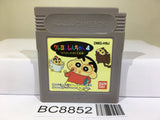Crayon Shinchan 4 Nintendo GameBoy Japan - BC8852