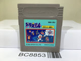 Doraemon Taiketsu Himitsu Dougu Nintendo GameBoy Japan - BC8853