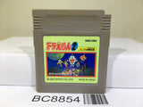 Doraemon 2 Animal Wakusei Planet Densetsu Nintendo GameBoy Japan - BC8854