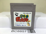 Nintama Rantaro Nintendo GameBoy Japan - BC8857
