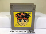 Hammerin' Harry Daiku no Gen san Ghost Building Nintendo GameBoy Japan - BC8859