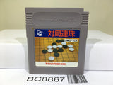 Taikyoku Renju Gomoku Narabe Nintendo GameBoy Japan - BC8867