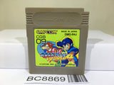 Rockman World 4 Megaman Nintendo GameBoy Japan - BC8869