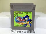 Rockman World 4 Megaman Nintendo GameBoy Japan - BC8870