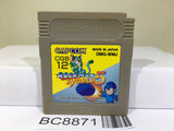 Rockman World 5 Megaman Nintendo GameBoy Japan - BC8871