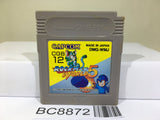 Rockman World 5 Megaman Nintendo GameBoy Japan - BC8872