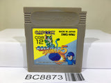 Rockman World 5 Megaman Nintendo GameBoy Japan - BC8873
