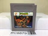 Castlevania The Adventure Nintendo GameBoy Japan - BC8879