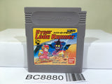 Hyper Lode Runner Nintendo GameBoy Japan - BC8880