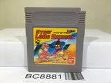 Hyper Lode Runner Nintendo GameBoy Japan - BC8881