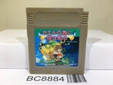 Kaeru no Tame ni Kane wa Naru Nintendo GameBoy Japan - BC8884