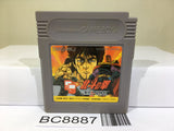 Fist of The North Star Hokuto no Ken Nintendo GameBoy Japan - BC8887