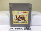 Magic Knight Rayearth Nintendo GameBoy Japan - BC8890