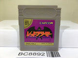 Gargoyle's Quest Nintendo GameBoy Japan - BC8892
