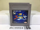 The King of Fighters '95 Nintendo GameBoy Japan - BC8894