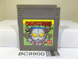 Ultraman Club Nintendo GameBoy Japan - BC8900