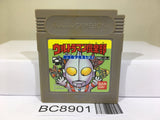 Ultraman Club Nintendo GameBoy Japan - BC8901