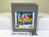 Monster Race Nintendo GameBoy Japan - BC8902