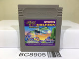 Galaga & Galaxian Nintendo GameBoy Japan - BC8905