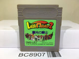 Little Master 2 Nintendo GameBoy Japan - BC8907