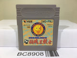 Toukon Sanjushi Proresu Pro Wrestling Nintendo GameBoy Japan - BC8908