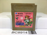 Kunio Kun Jidaigeki Dayo Zenin Syugou Nintendo GameBoy Japan - BC8914