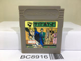 Side Pocket Billiards Nintendo GameBoy Japan - BC8916