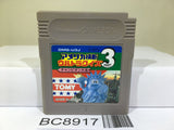 Trans America Ultra Quiz Oudan Part 3 Nintendo GameBoy Japan - BC8917