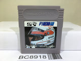F-1 Hero GB Nintendo GameBoy Japan - BC8918