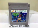 Motocross Maniacs Nintendo GameBoy Japan - BC8919