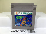 Motocross Maniacs Nintendo GameBoy Japan - BC8920