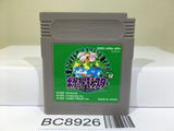 Pokemon Green Nintendo GameBoy Japan - BC8926
