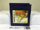 Pokemon Gold Nintendo GameBoy Japan - BC8931