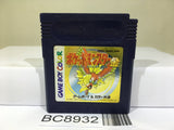 Pokemon Gold Nintendo GameBoy Japan - BC8932