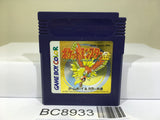 Pokemon Gold Nintendo GameBoy Japan - BC8933