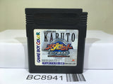 Medarot Medabots Cardrobottle Kabuto Nintendo GameBoy Japan - BC8941