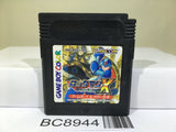 Rockman X Cyber Mission Megaman Nintendo GameBoy Japan - BC8944